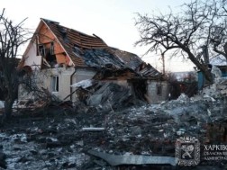 ხარკოვი