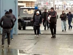 შეწყალება