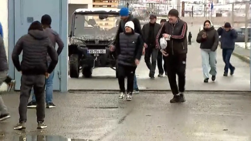 შეწყალება