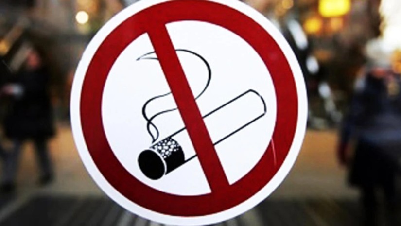 თამბაქოს აკრძალვა