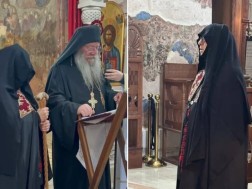 მონაზონი