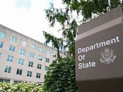 სახელმწიფო დეპარტამენტი