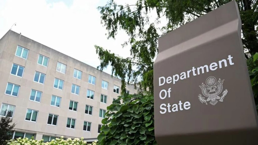 სახელმწიფო დეპარტამენტი