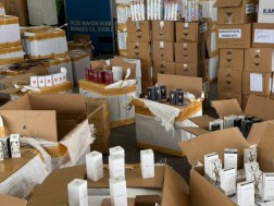 ამოღებული პროდუქცია