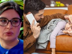 თეო ტაბატაძე