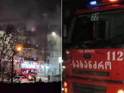 ხანძარი