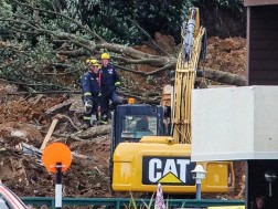 მეწყერი