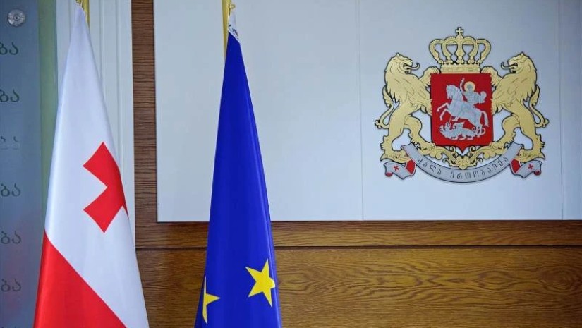 მთავრობის ადმინისტრაცია