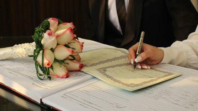 ქორწილი