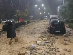 საბერძნეთი