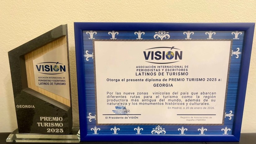 ტურიზმი