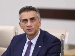 გიორგი კახიანი