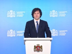 ირაკლი კობახიძე 