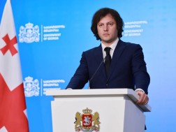 ირაკლი კობახიძე