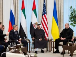 შეხვედრა