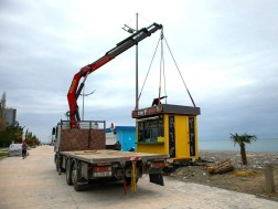 ჯიხურის გატანა