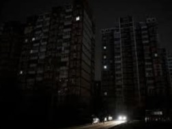 კიევი კიევი