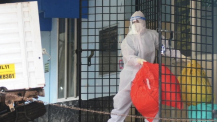 ინდოეთი