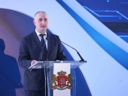 ფინანსთა მინისტრი