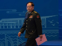 ჭანგ იოუსი