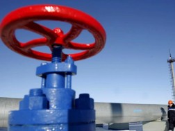 რუსული გაზი