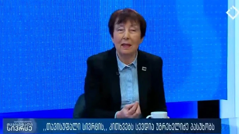 სევდია უგრეხელიძე