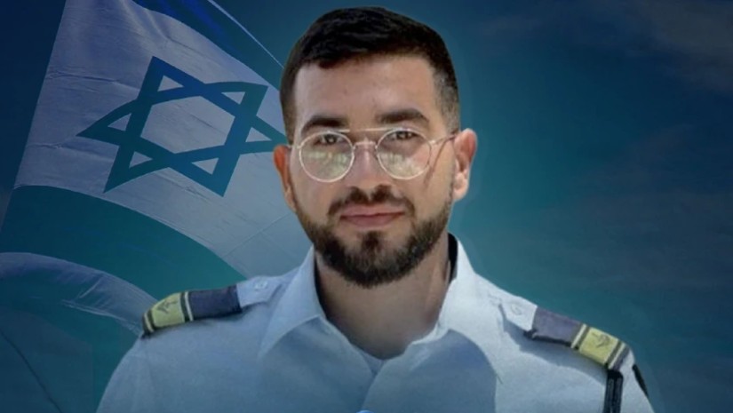 რან გვილი