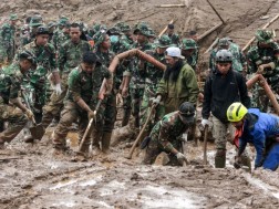 იავის პროვინციაში იავის პროვინციაში