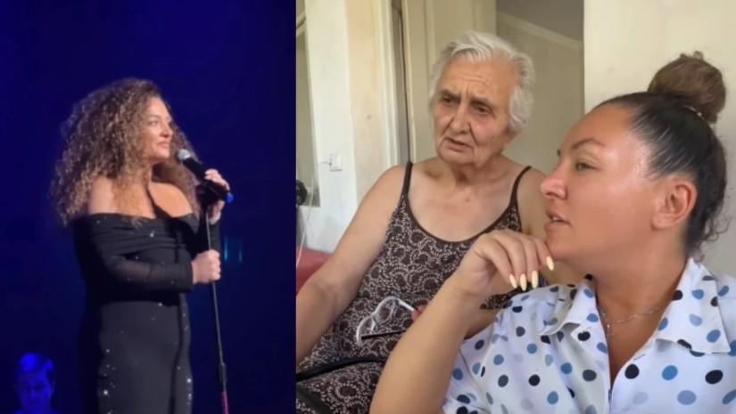 ნინი შერმადინი