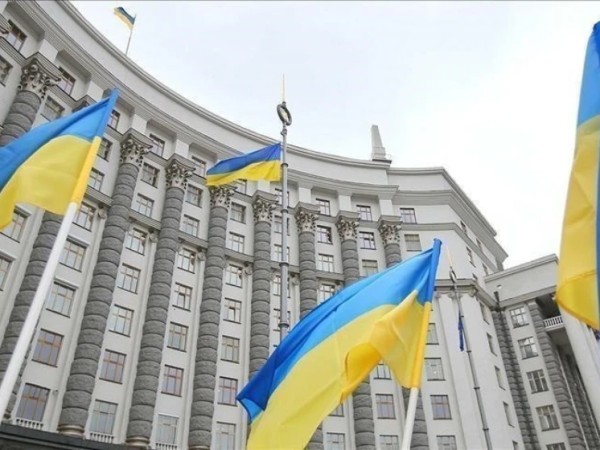 უკრაინა უკრაინა