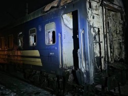 რუსეთმა უკრაინაში სამგზავრო მატარებელი დაბომბა