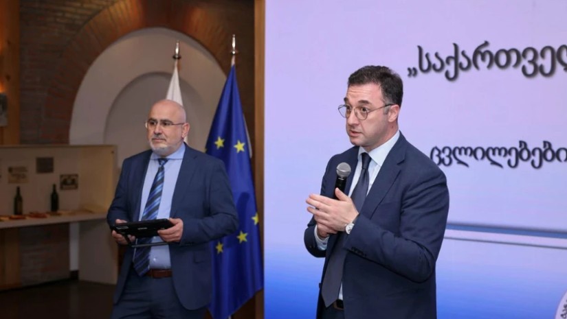 დავით სონღულაშვილი