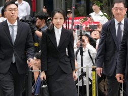 კიმ კეონ ჰი