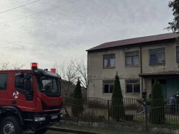 ხანძარი