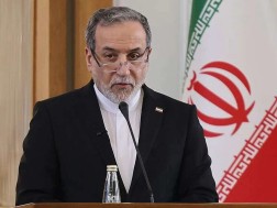 აბას არაღჩი