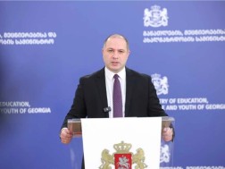 გივი მიქანაძე