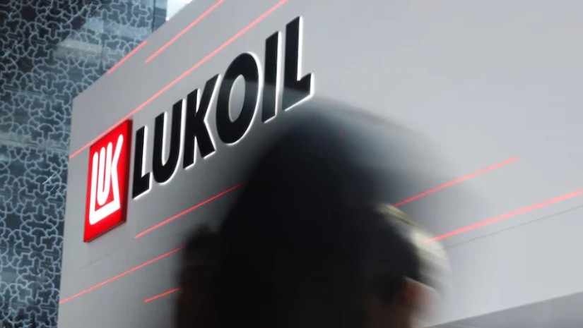 ლუკოილი