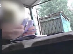 სუსი ფარულ ჩანაწერს აქვეყნებს