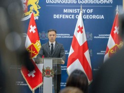 თავდაცვის სამინისტროს გენინსპექცია