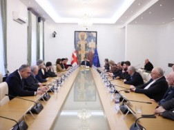  საქართველოს პარლამენტი