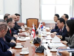 საქართველოს პარლამენტი