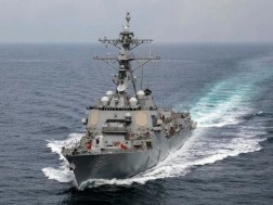 სამხედრო ხომალდი სამხედრო ხომალდი