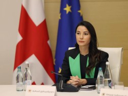 მარიამ ქვრივიშვილი