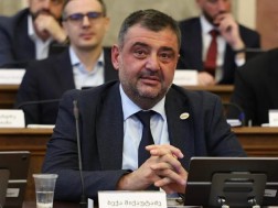 ბექა მიქაუტაძე