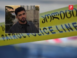 სანან შარიფოვი სანან შარიფოვი