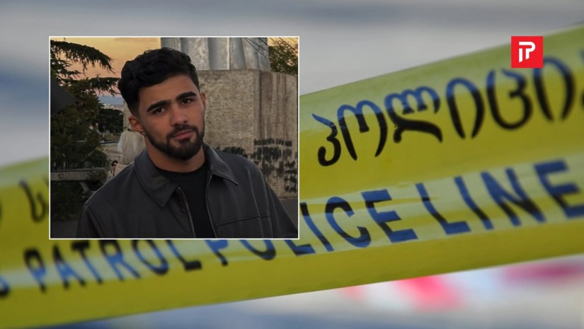 სანან შარიფოვი