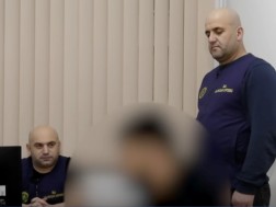 სასაზღვრო პოლიცია