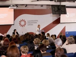 ნოტარიუსი