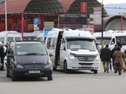 ტრანსპორტი ტრანსპორტი