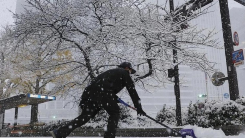 იაპონია